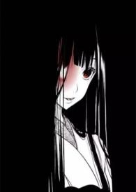 碎钻女病娇,双囚禁